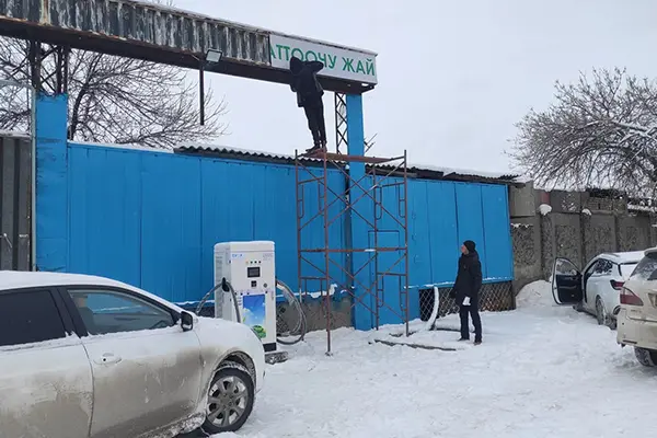 AMPPAL High-Cold Outdoor DC Fast Charging Project in Kyrgyzstan
